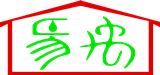 東莞市易禹門(mén)業(yè)有限公司-防汛擋水板/防水門(mén)廠(chǎng)商